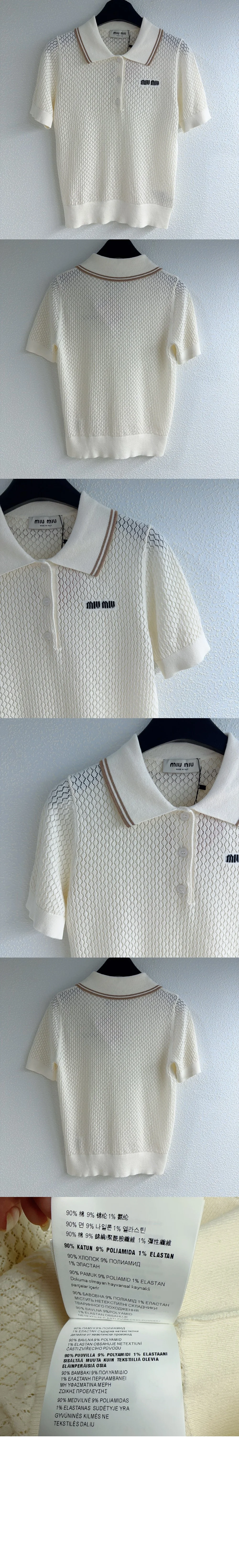 clothes4889-2.jpg