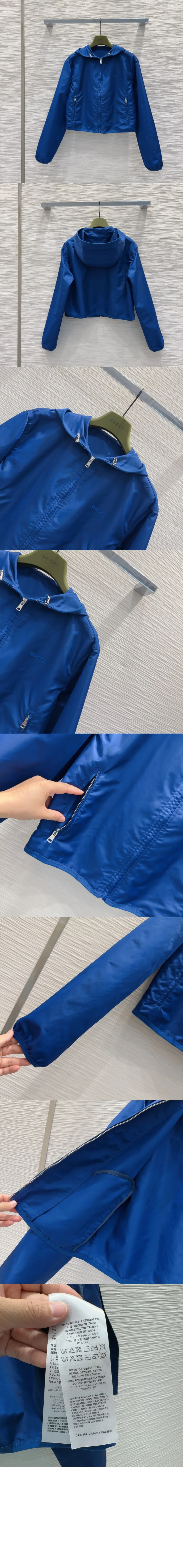구찌 메탈 로고 개버딘 재킷 837312