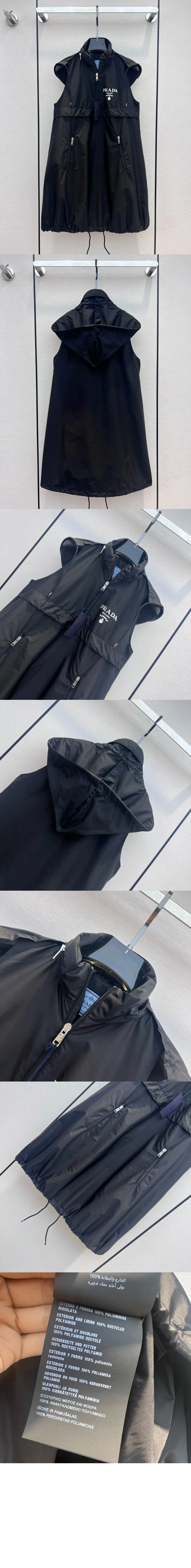 프라다 리나일론 하이넥 미니 원피스 23X691