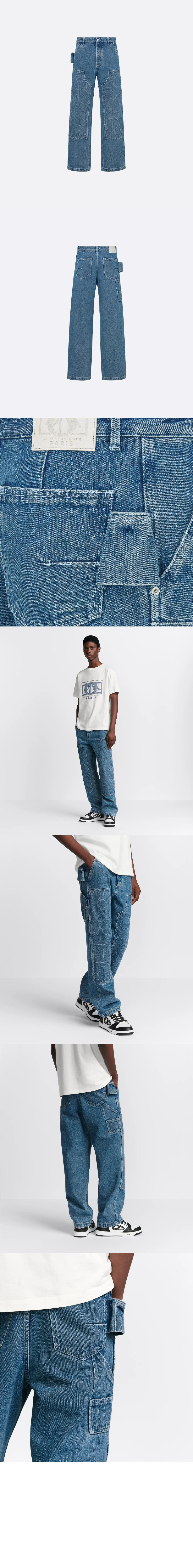 디올 까나쥬 카펜터 진 493D1
