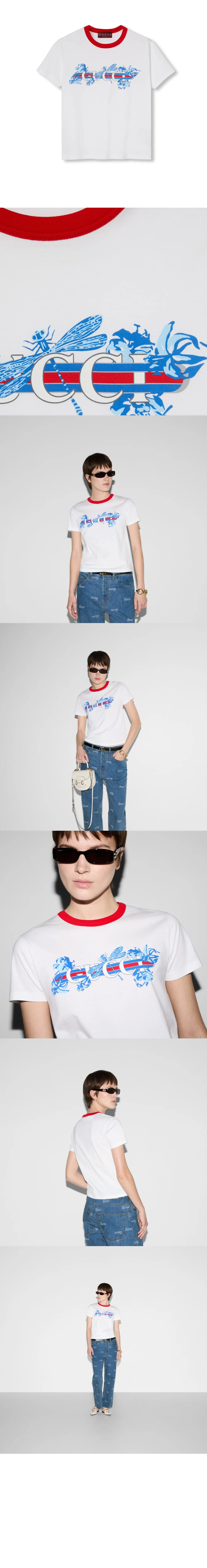구찌 웹 프린트 티셔츠 798764