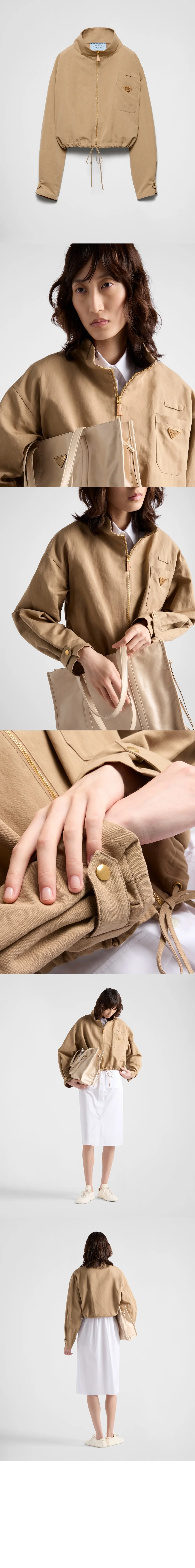 프라다 재킷 P538O