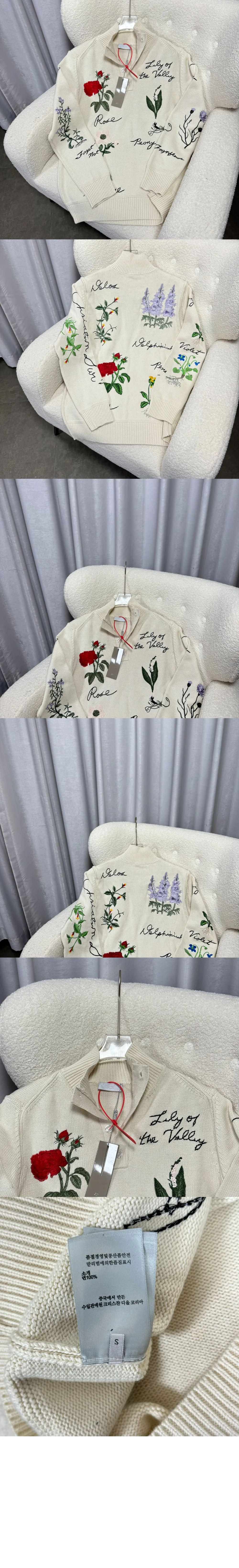 clothes2841-2.jpg