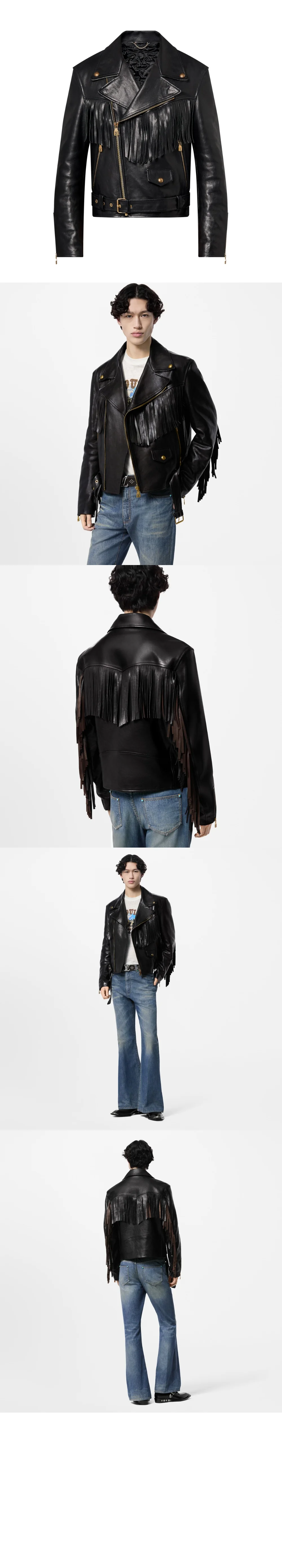 루이비통 PERFECTO 프린지 레더 재킷 1AFXFN