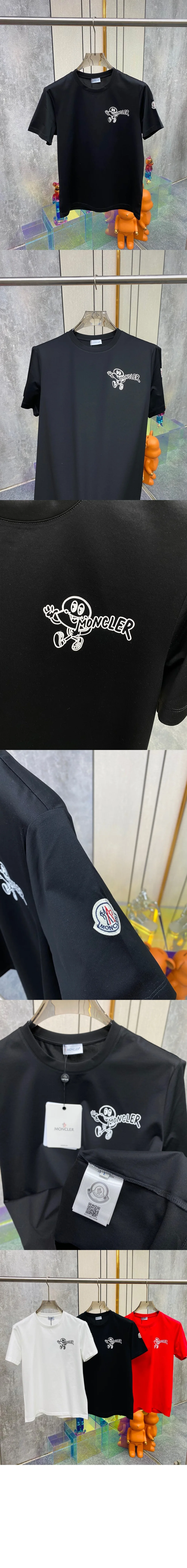 몽클레어 워킹 로고 코튼 티셔츠