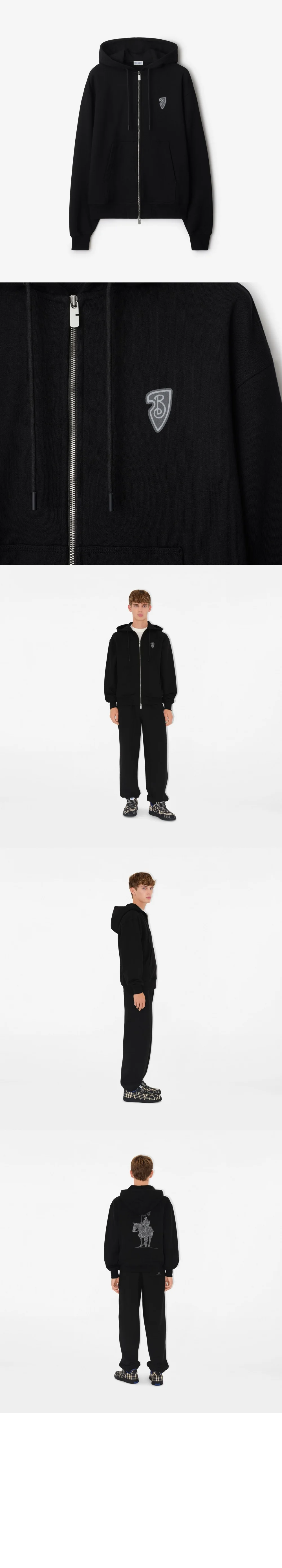 버버리 EKD 코튼 지퍼 후디 81049051