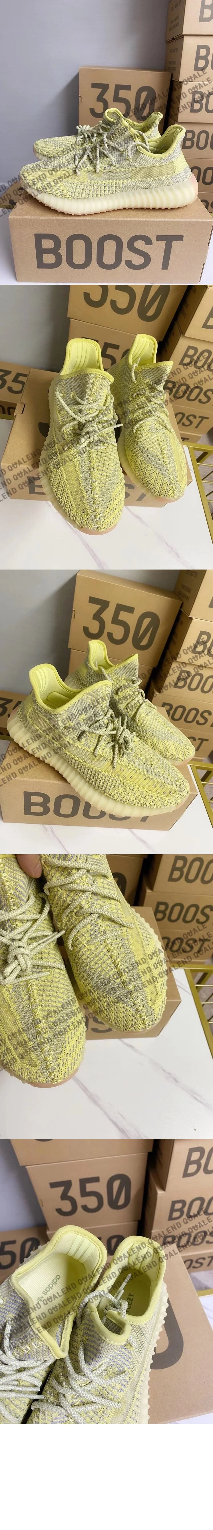 이지 350 V2 안틀리아 FV3250