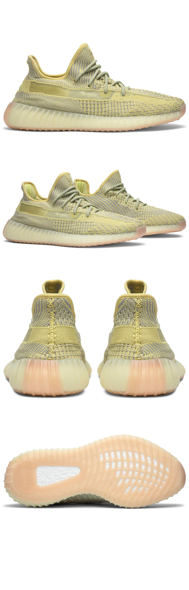 이지 350 V2 안틀리아 FV3250