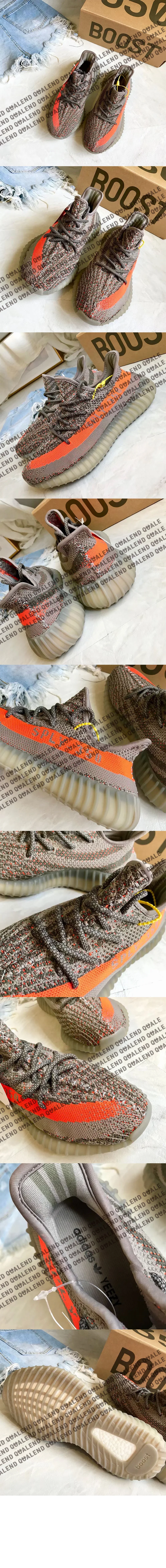 이지 350 V2 벨루가 BB1826