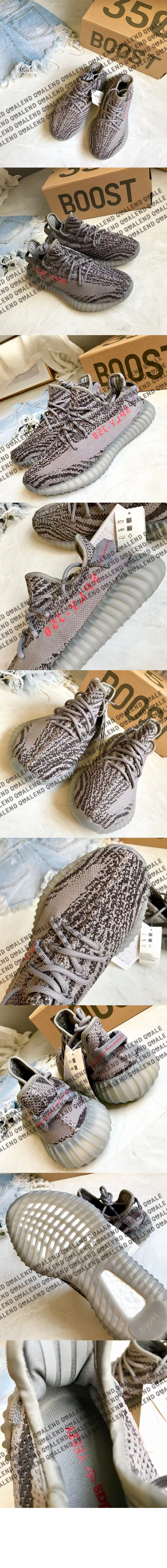 이지 350 V2 벨루가2.0 AH2203