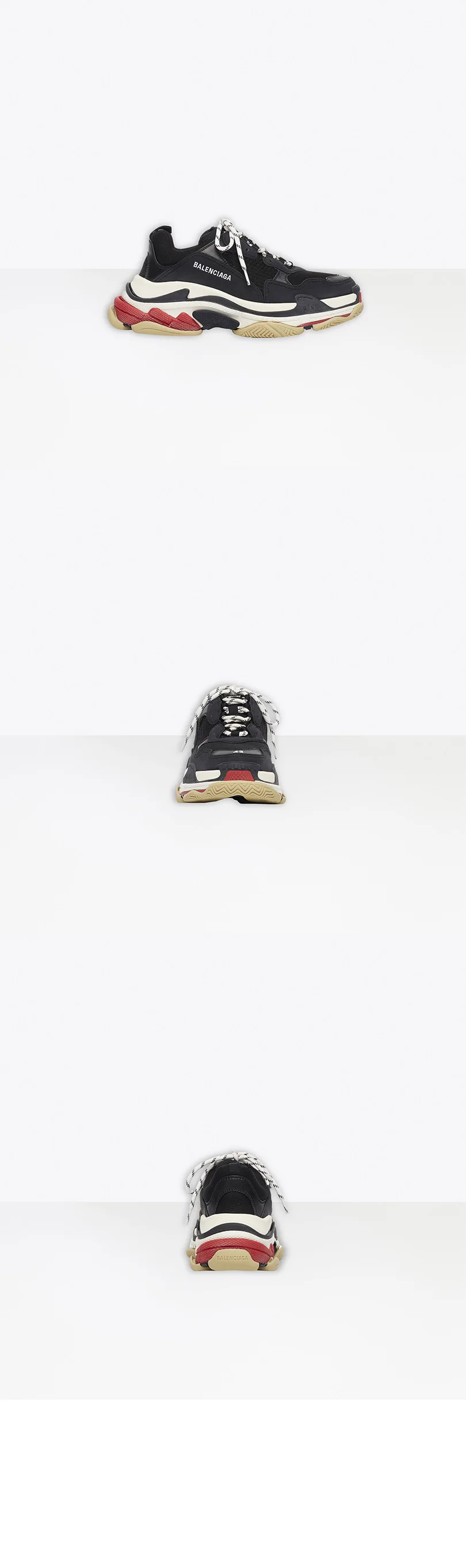 발렌시아가 트리플 S 533882