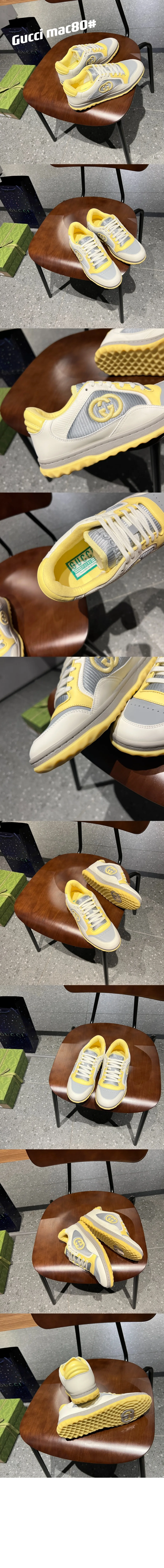 구찌 MAC80 스니커즈 747954
