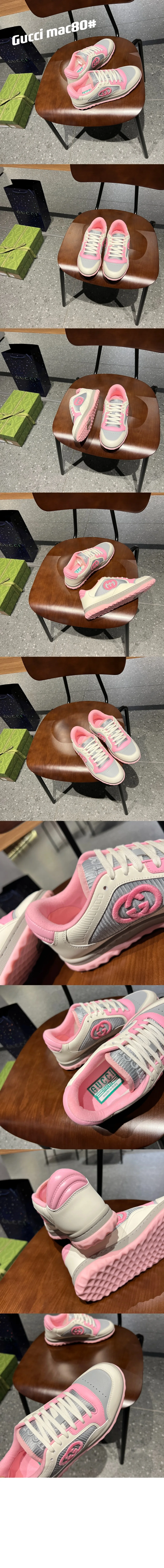 구찌 MAC80 스니커즈 747954