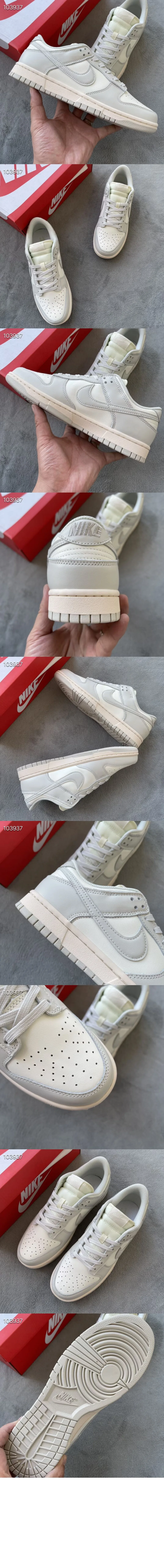 나이키 나이키 덩크 로우 레트로 DD1391