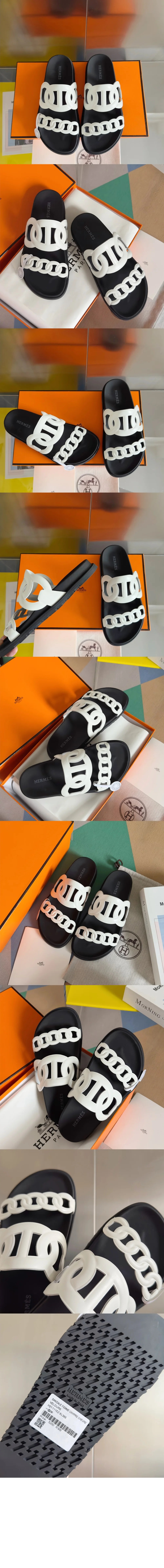 에르메스 Extra 샌들
