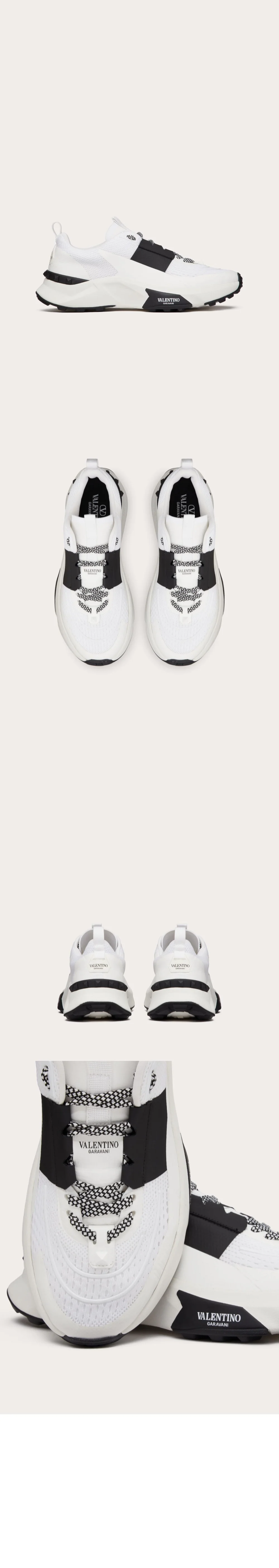발렌티노 러버라이즈 로우탑 스니커즈