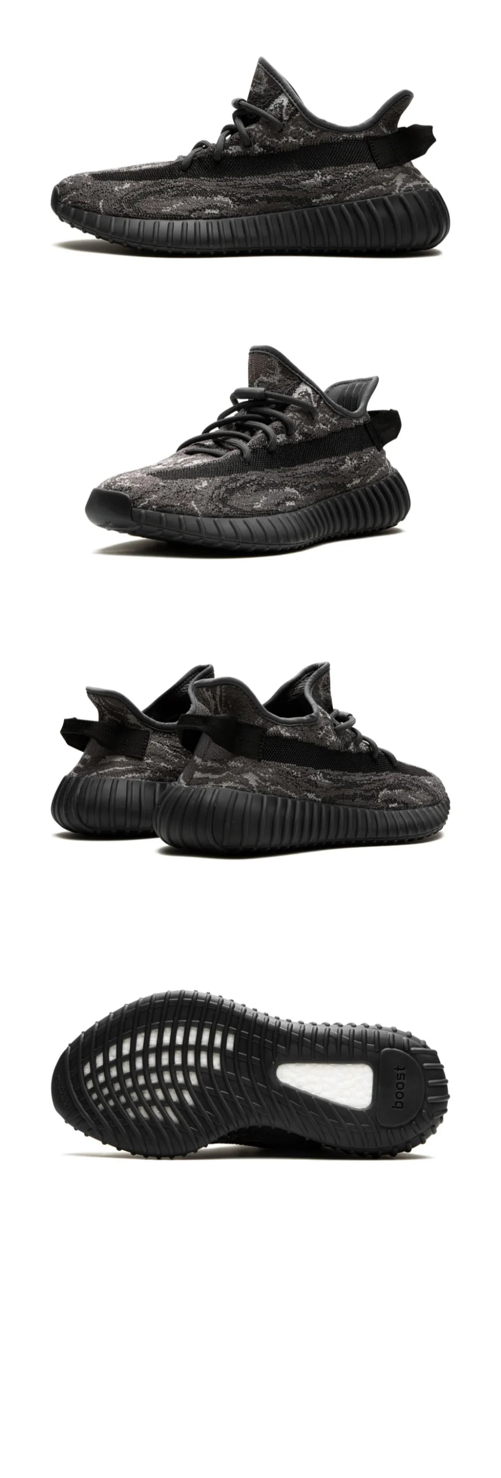 이지 350 V2 MX 다크솔트 ID4811