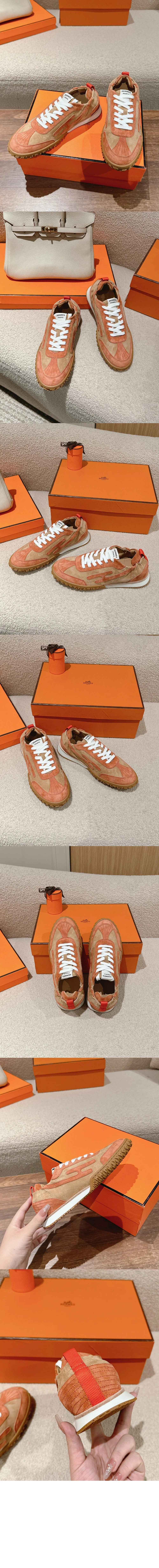 에르메스 Jet 스니커즈
