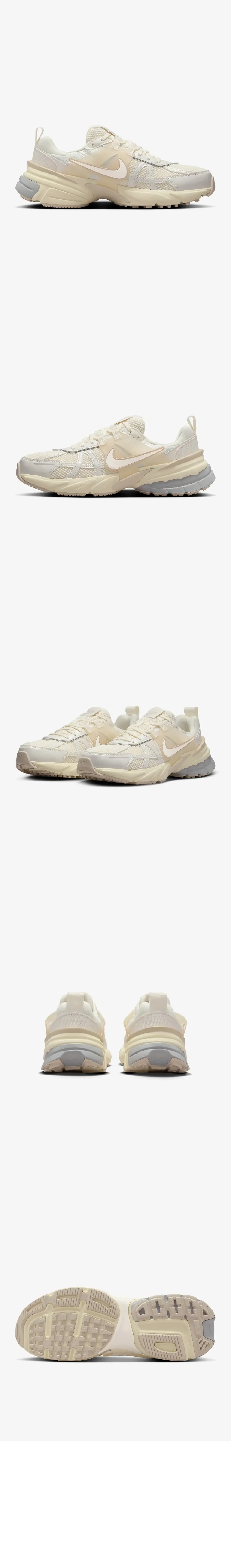 나이키 V2K Run HQ1512