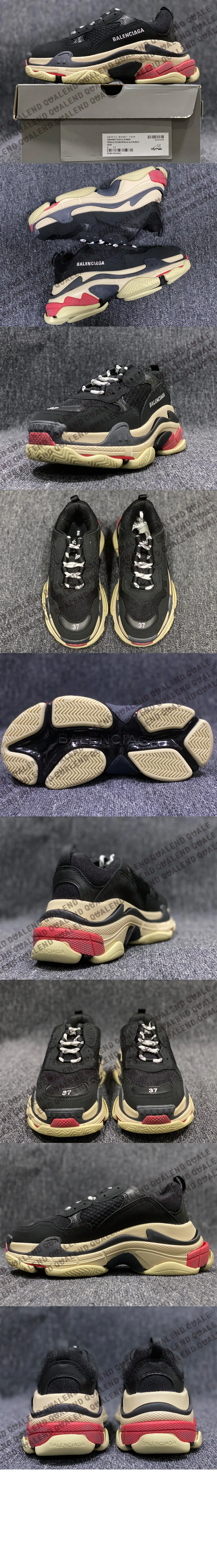 발렌시아가 트리플 S 533882