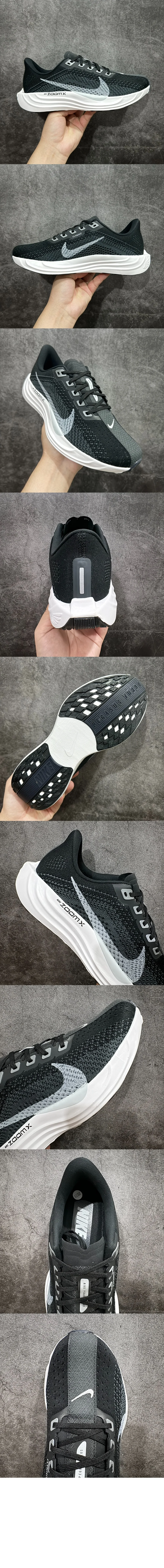 나이키 페가수스 플러스 FQ7262