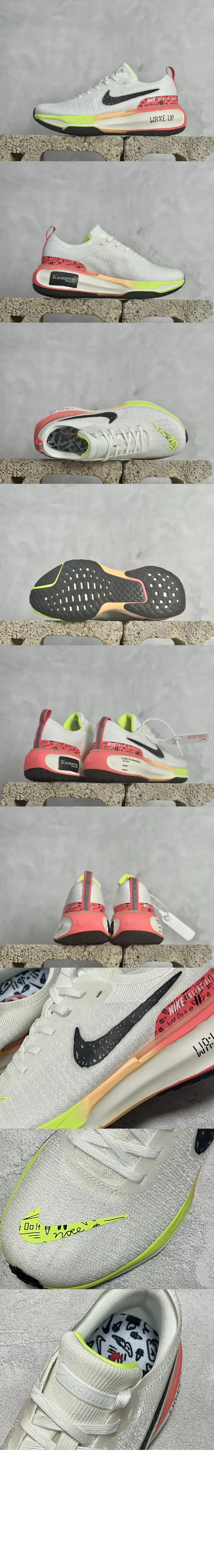 나이키 인피니티런 3 HF4915