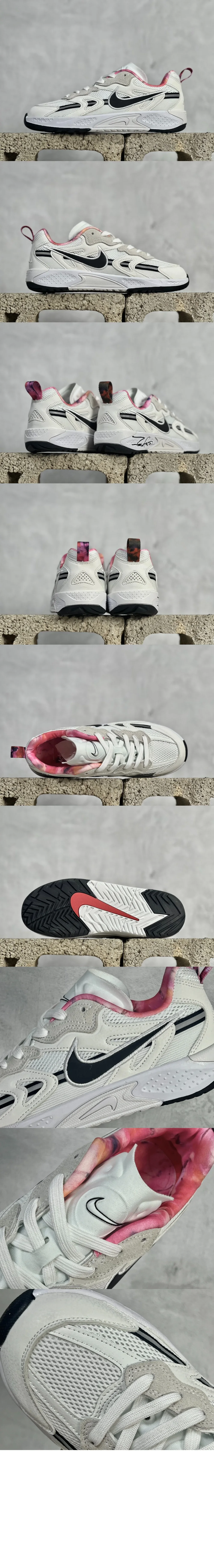나이키 퓨처라 x 잼 FZ8966