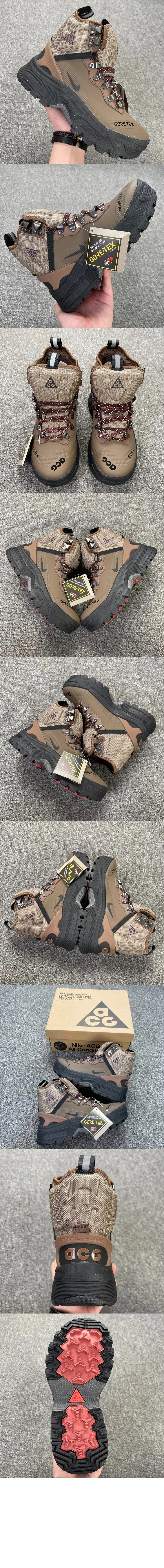 나이키 에어 줌 가이아돔 GTX DD2858