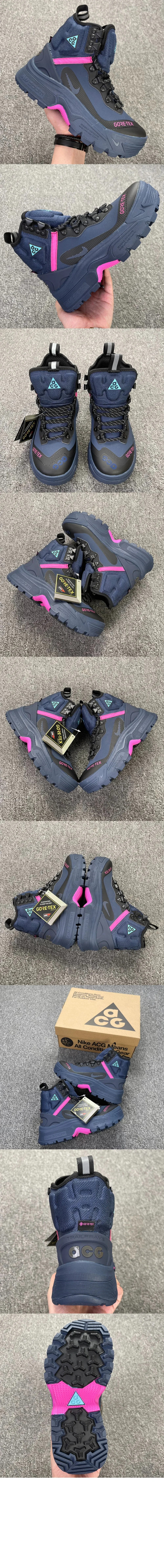 나이키 에어 줌 가이아돔 GTX DD2858