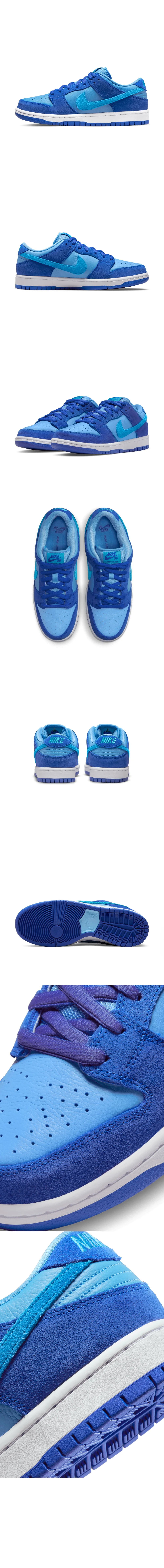 나이키 SB 덩크 로우 DM0807