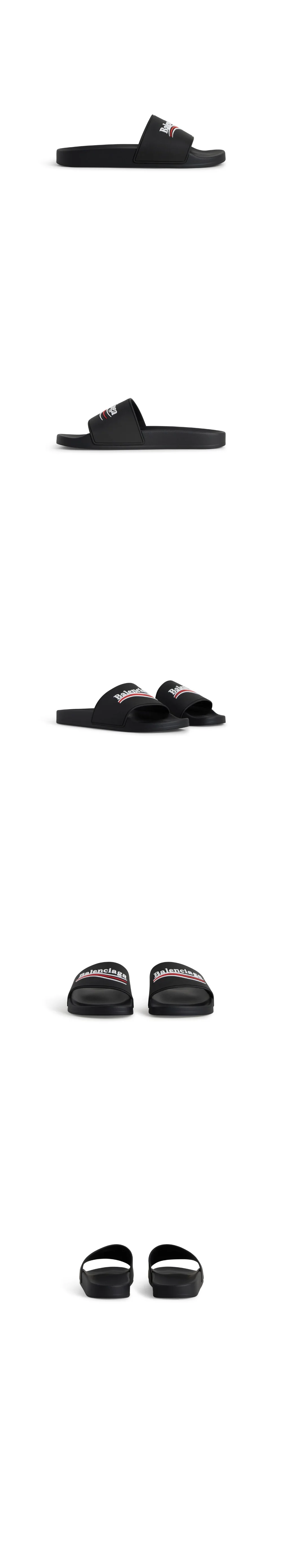발렌시아가 풀 슬라이드 샌들 776818