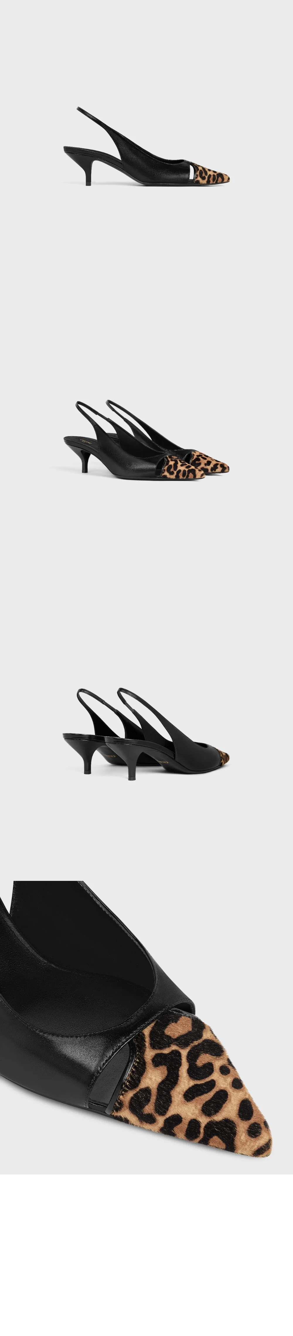 shoes10841.jpg