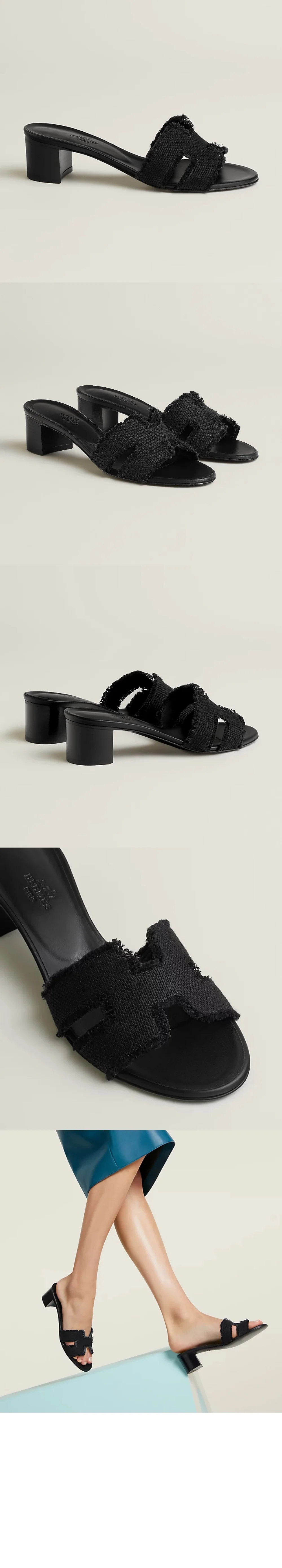 shoes10879.jpg