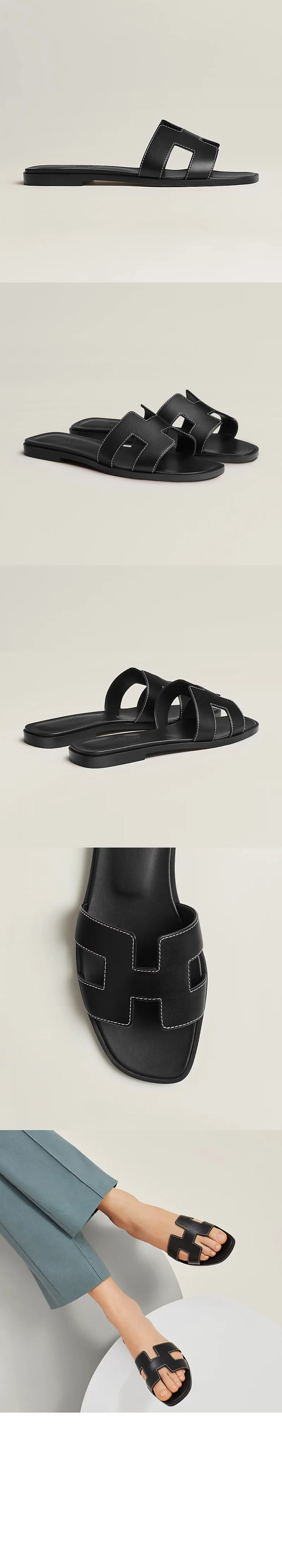shoes10998.jpg