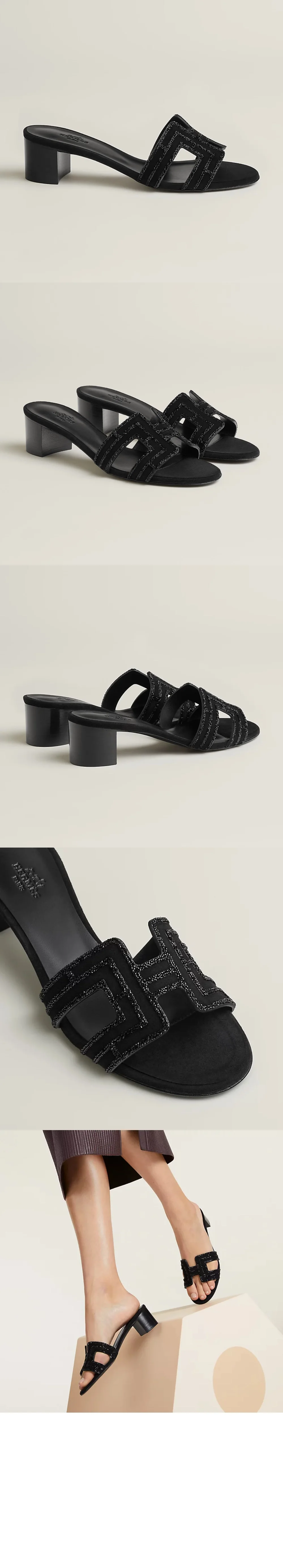 shoes11040.jpg