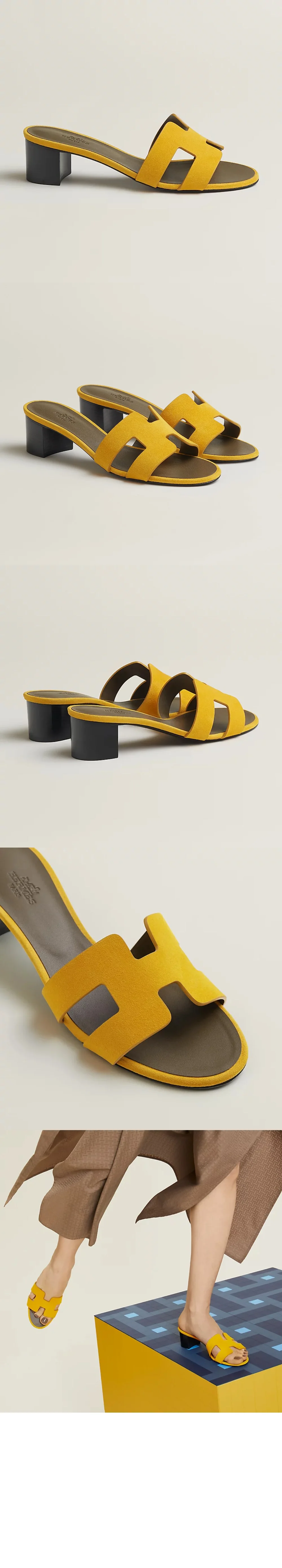 shoes11050.jpg