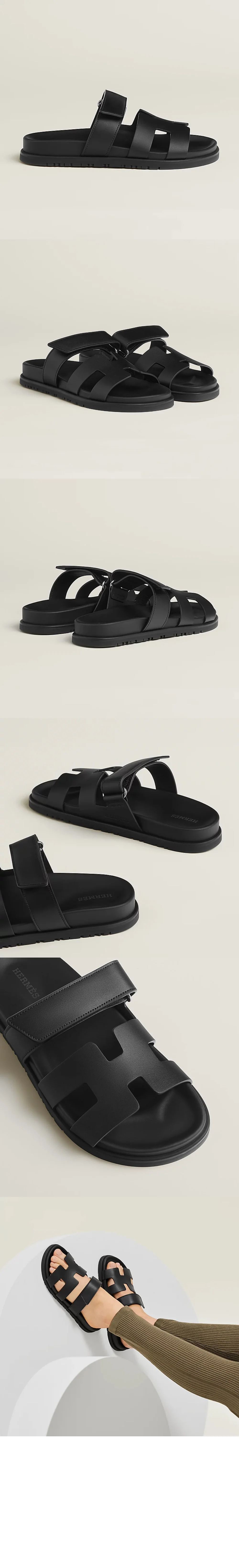 shoes11077.jpg