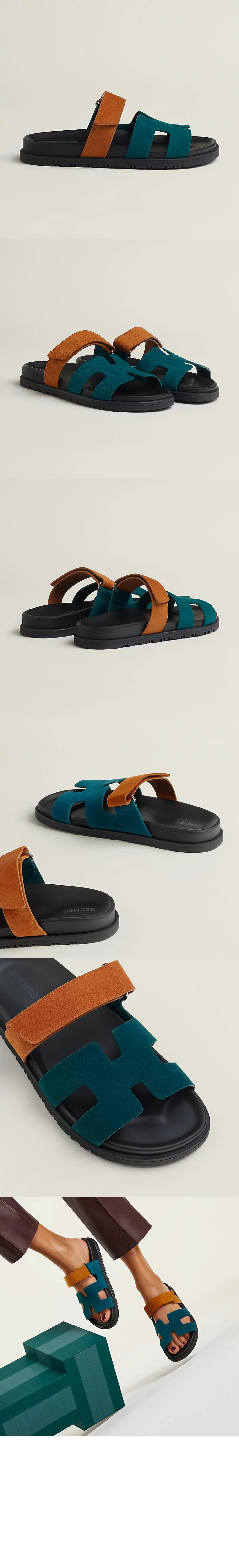 shoes11082.jpg