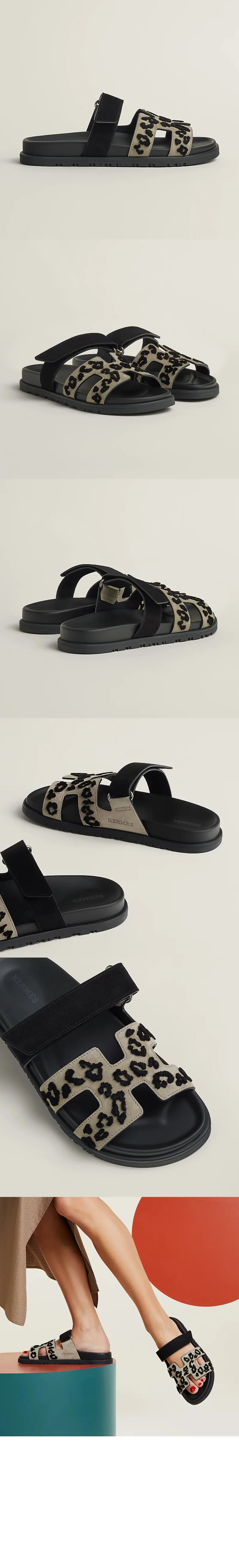 shoes11096.jpg