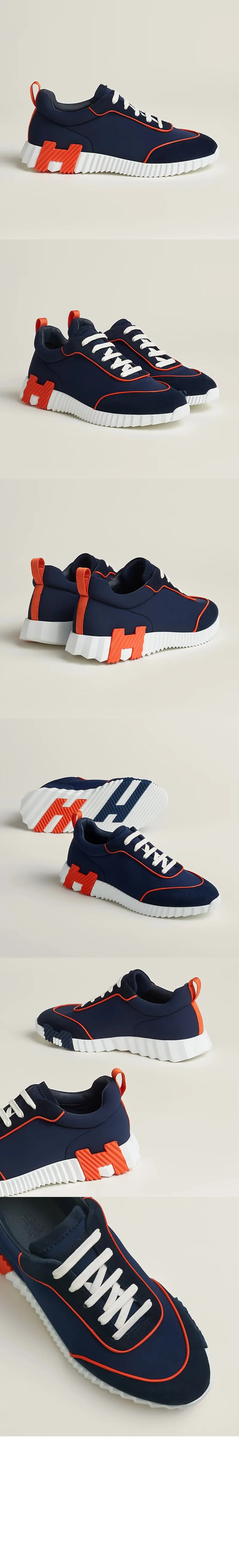 에르메스 바운싱 테니스