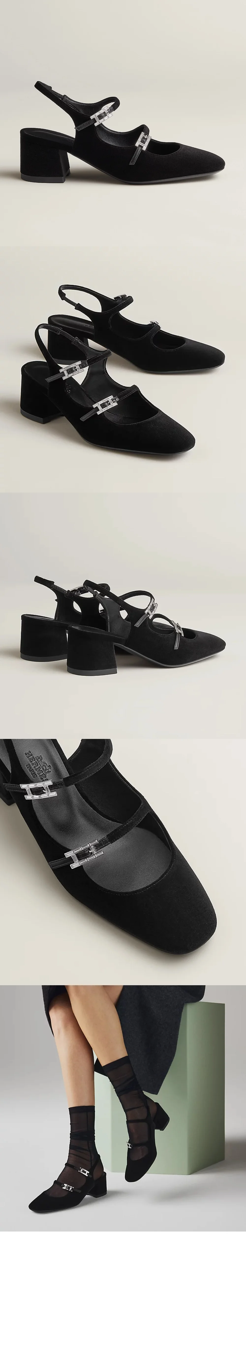 shoes11257.jpg