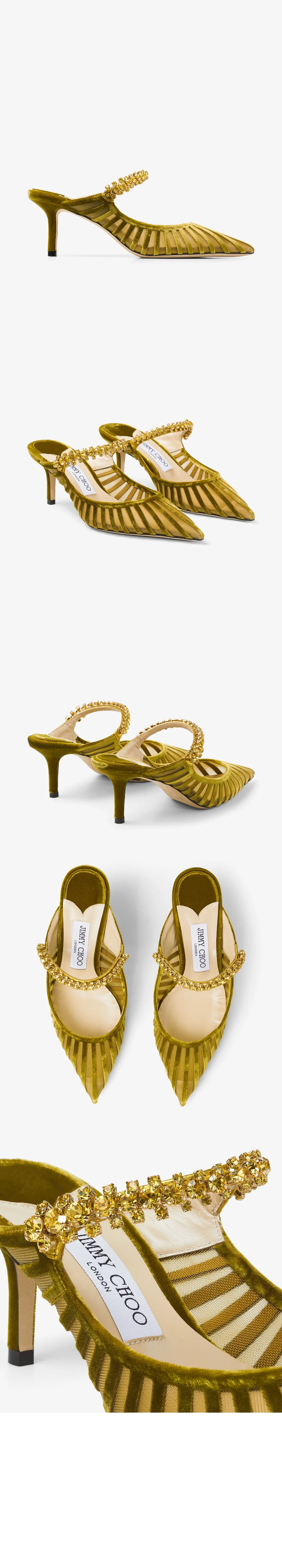 shoes11501.jpg