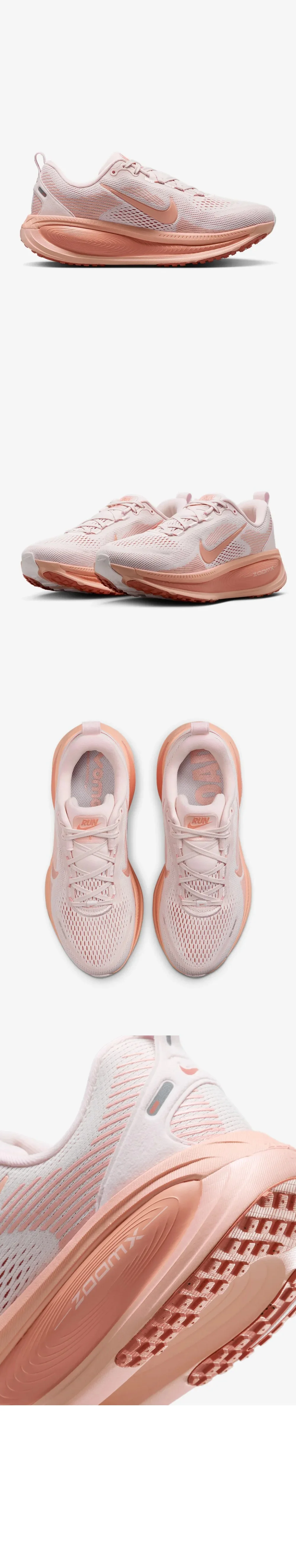 shoes11695.jpg