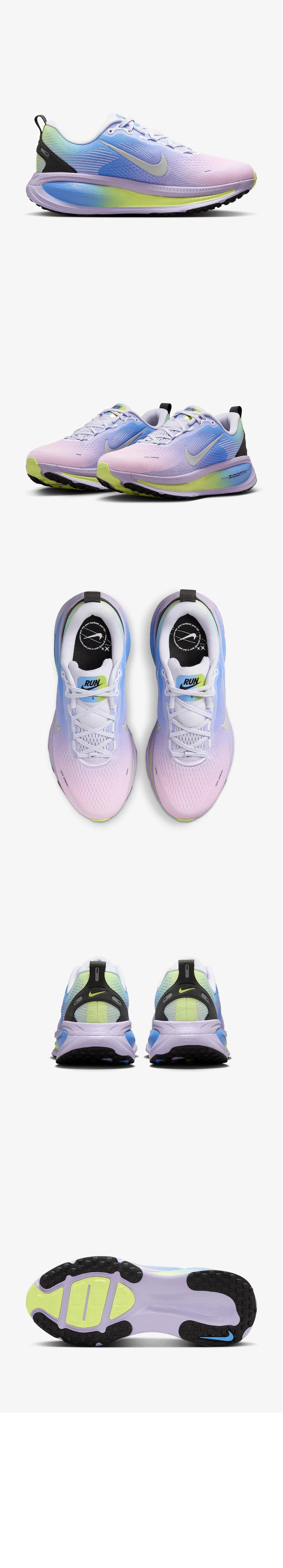 shoes11700.jpg