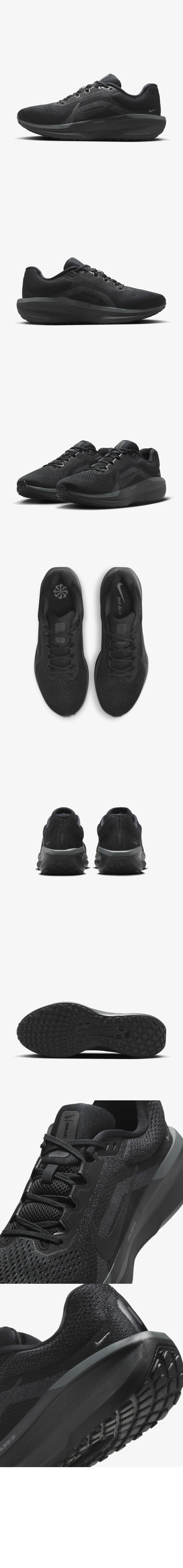 나이키 윈플로 11 FJ9509