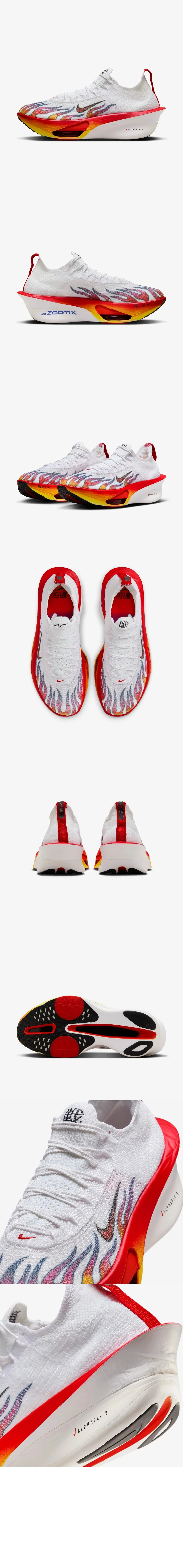shoes11722.jpg
