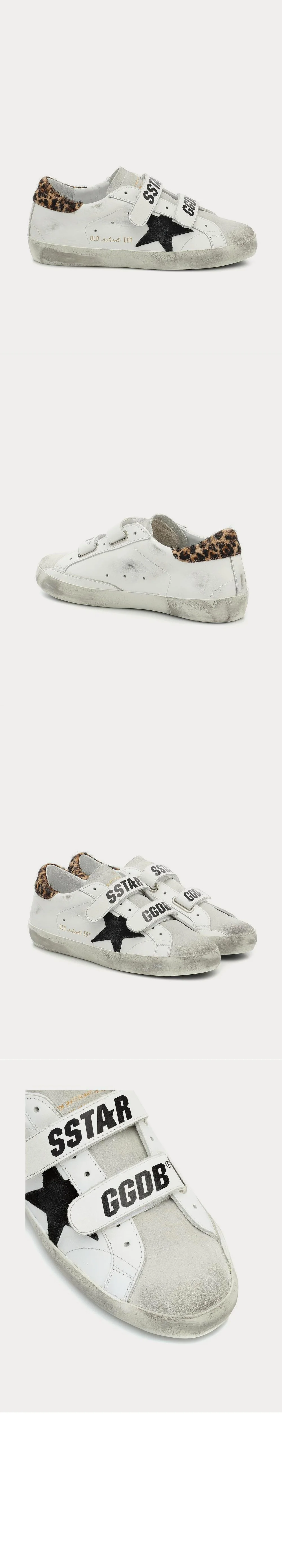 shoes11826.jpg