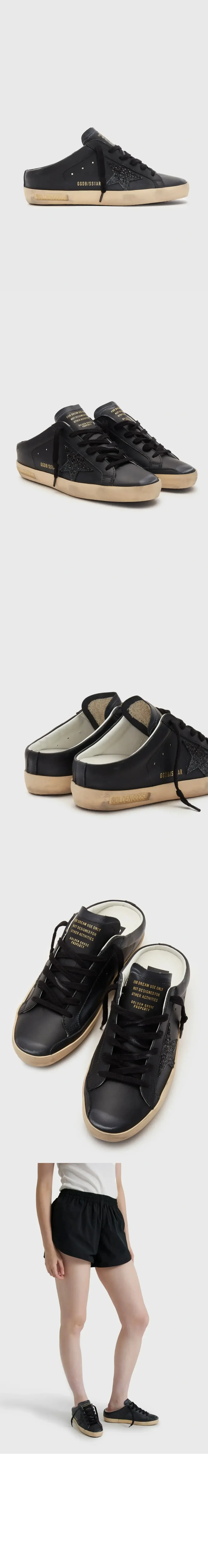 shoes11971.jpg