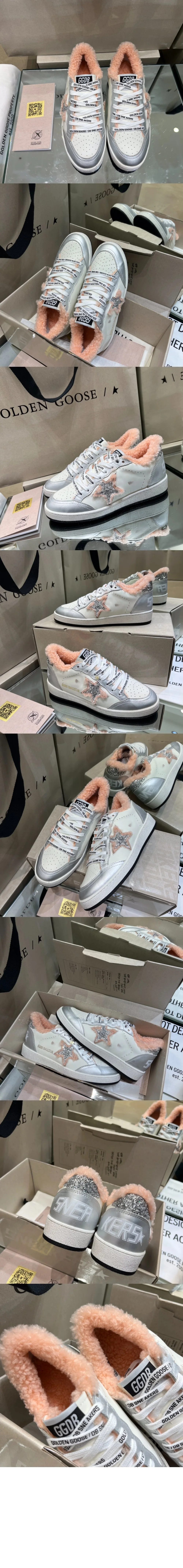 shoes12128-2.jpg