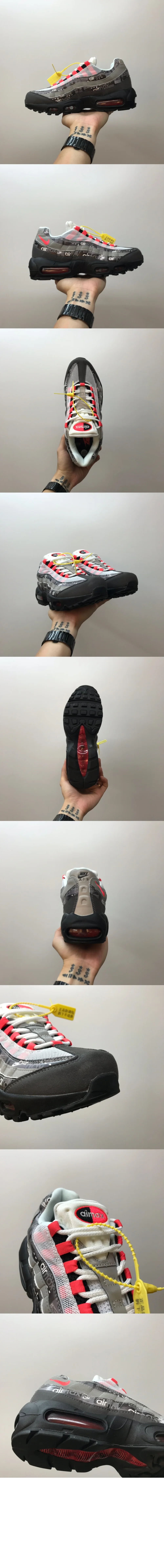 나이키 에어 맥스 95 AQ0925